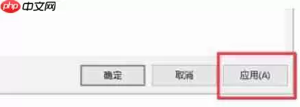 ie11怎么设置主页-ie11设置主页的方法