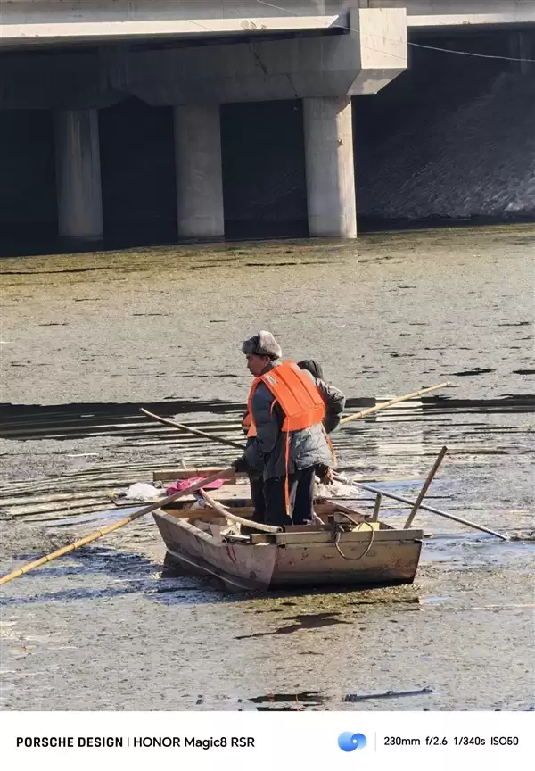 24GB内存！荣耀Magic 8 RSR保时捷设计首发评测：当今调教最好的第五代骁龙8至尊机皇