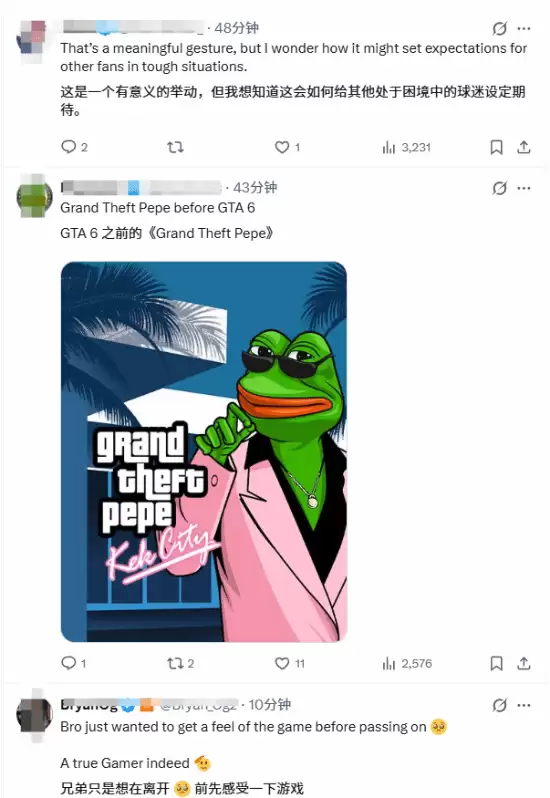 患癌粉丝能提前玩到《GTA6》！网友泪目直呼暖心
