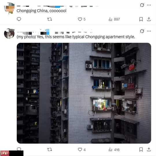 《剑星2》全新原画公开!取景地疑似为中国重庆