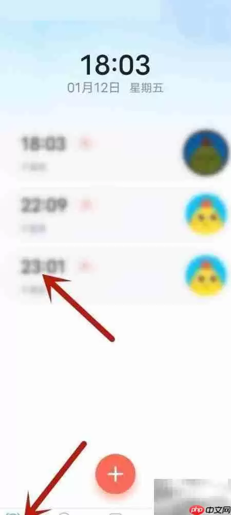 闹钟王APP铃声设置指南