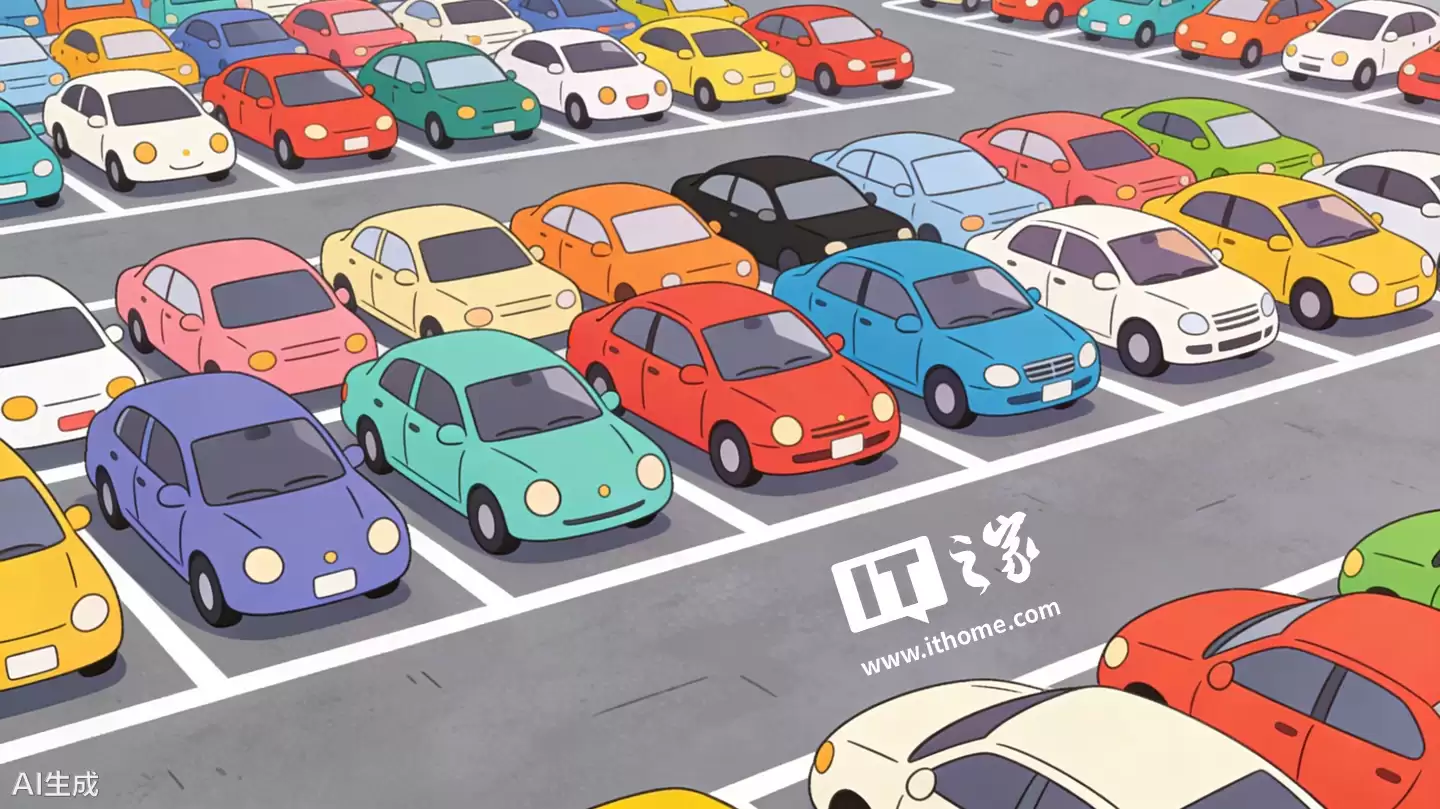 国家统计局：2025 年末我国每百户家庭家用汽车拥有量达 52.9 辆