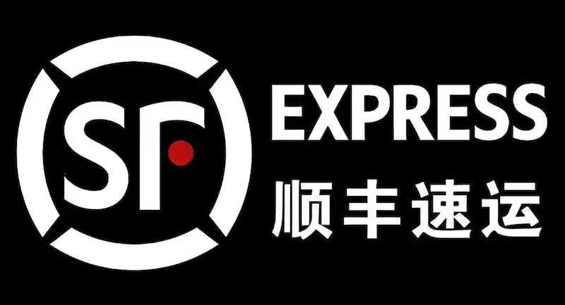 顺丰快递查询入口正式 顺丰运单号在线查询 - 游乐网