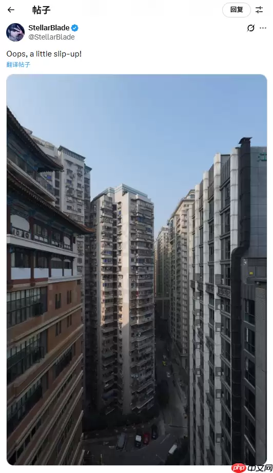 《剑星2》全新原画公开!取景地疑似为中国重庆