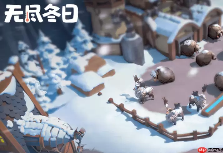 无尽冬日正式入口地址_无尽冬日游戏首页下载入口