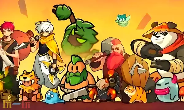 百炼英雄通用兑换码 百炼英雄兑换码长期有效汇总2026