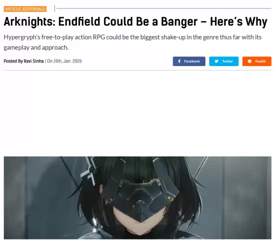 明日方舟:终末地1月22日全球公测,高品质打磨彰显国产二次元新标杆