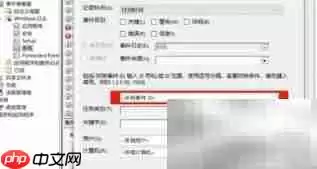 如何查看电脑开关机记录