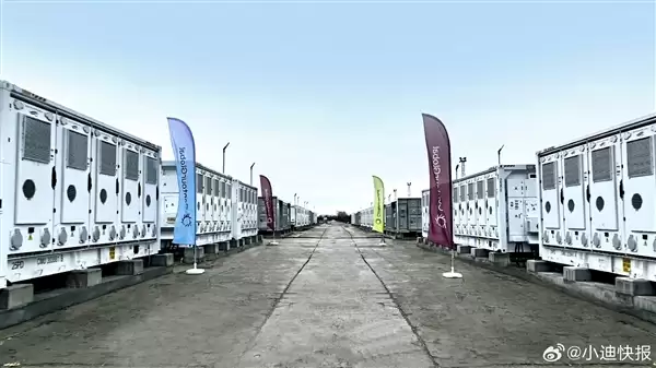 容量500MWh！比亚迪在东欧迄今规模最大储能项目投运