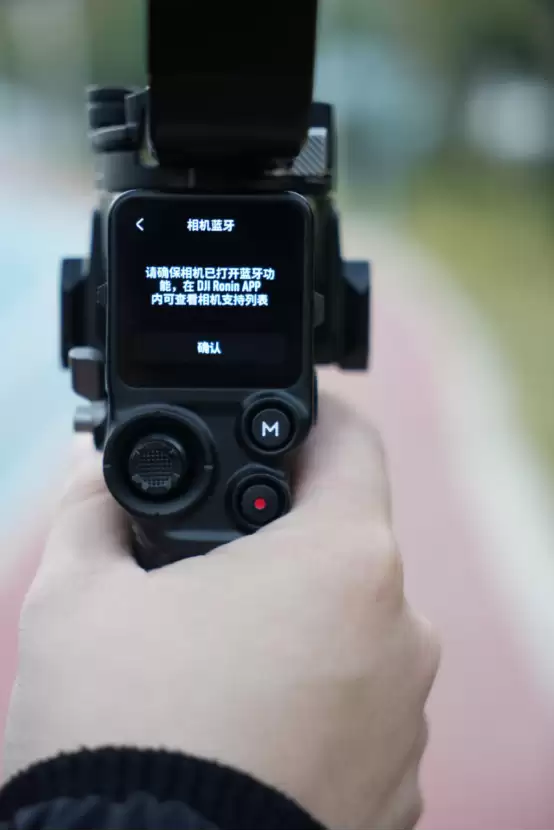 单兵增稳作战神器！大疆RS 5评测：全面进化的电控提壶 稳定器的第二套操作系统