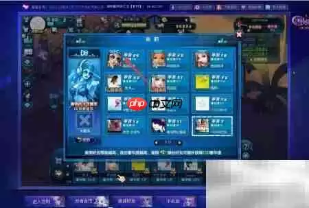 夜店之王DJ播放器设置指南