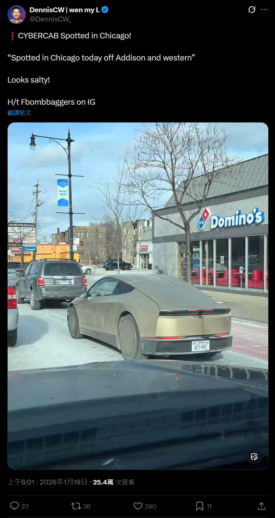 车尾摄像头可自动清洁?特斯拉 Cybercab 自动驾驶出租车现身芝加哥