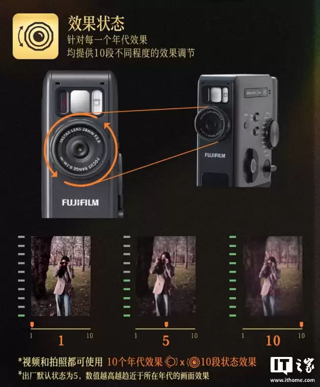 富士 instax mini Evo Cinema 数码拍立得国行上架:内置 1930-2020“年代滤镜”,2799 元