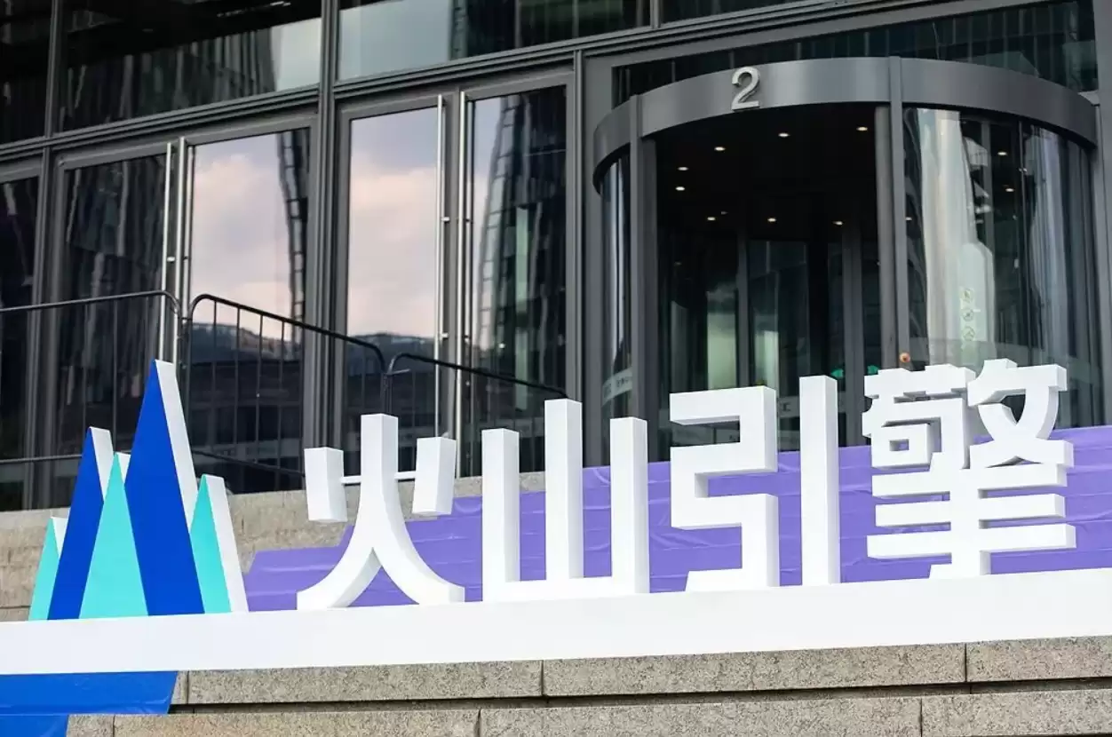 字节跳动借AI大举进军云市场:扩充销售团队、压低价格