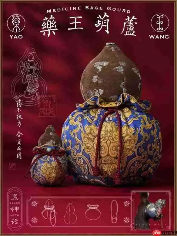 《黑神话:悟空》新周边产品 杨戬超帅手办亮相