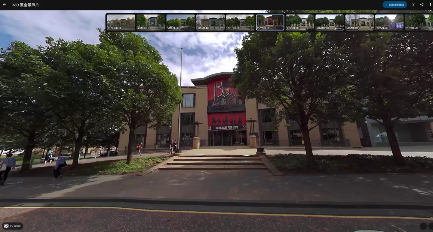 R 星确认 Rockstar North 工作室爆炸事故由锅炉引起，不影响《GTA6》开发进度