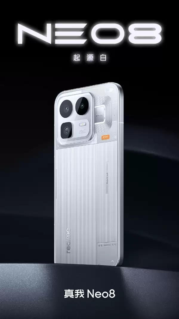 真我Neo8宣布支持PC掌机模式 适配50+款游戏 没网也能玩3A大作