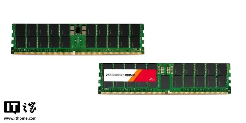 内存涨价赚翻了：曝 SK 海力士向员工发放人均超 1.4 亿韩元绩效奖金，创公司历史最高纪录