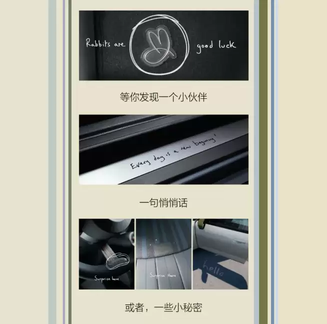 电动 MINI COOPER PAUL SMITH 设计师联名款车型预售,6 种个性配色