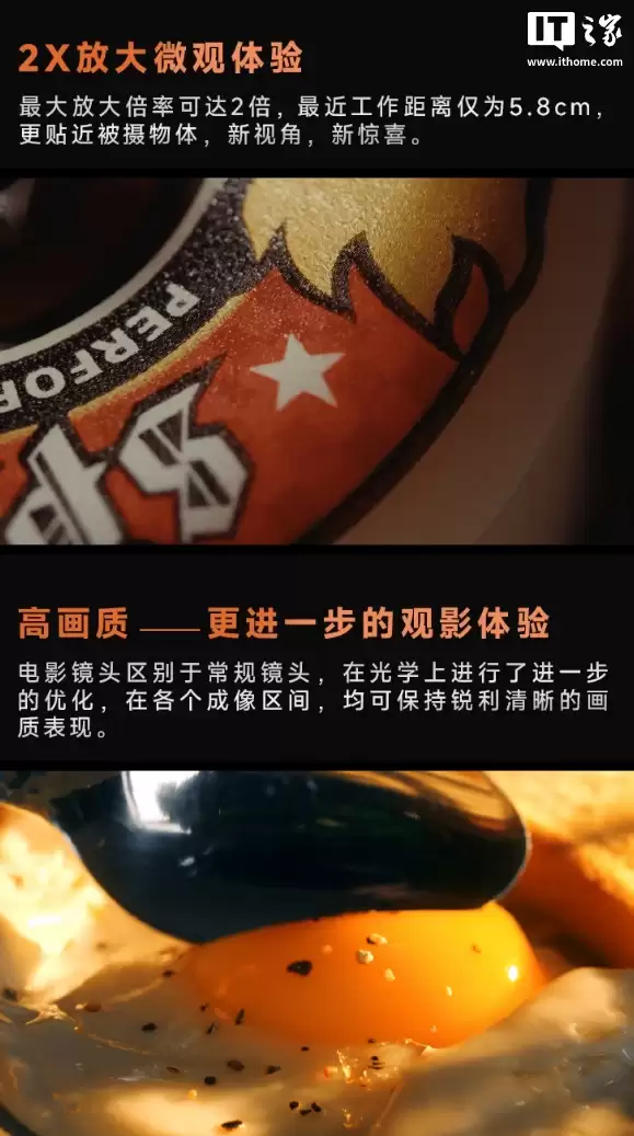 预售 8980 元：老蛙 60mm T2.9 Macro 2X 全画幅微距镜头亮相，搭载 APO 复消色差技术