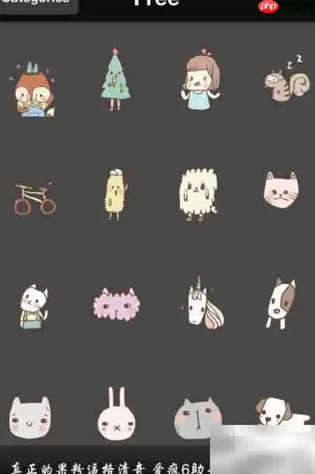 Pastel Stamp使用指南