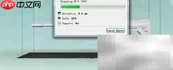 Makerware使用入门指南