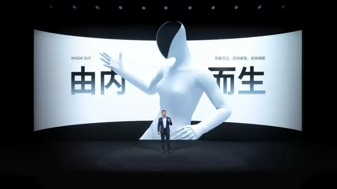 机器人专用芯片是伪命题?英特尔宋继强:市场太小,目前难盈利