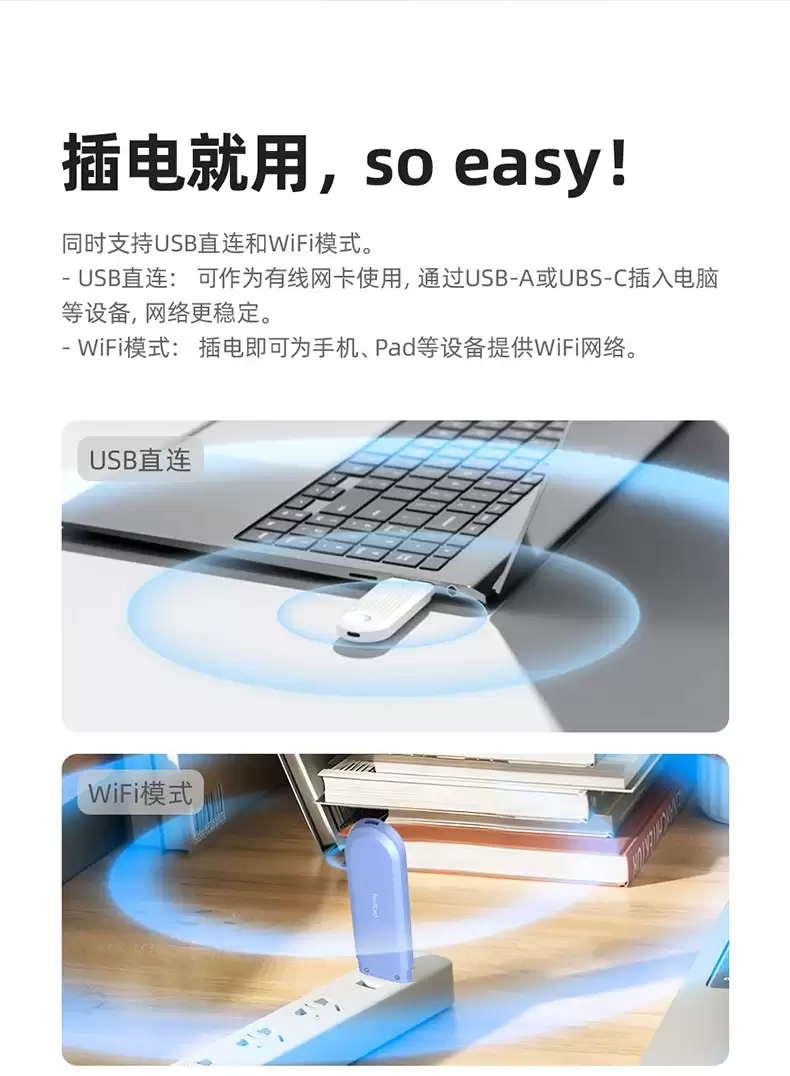 中兴 F40 Redcap 随身 Wi-Fi 首销：支持 Wi-Fi 6、可作为无线网卡，179 元起