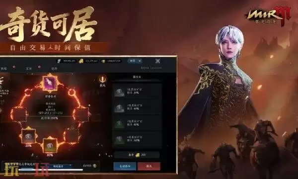 暮光双龙兑换码怎么用 暮光双龙兑换码礼包码大全最新