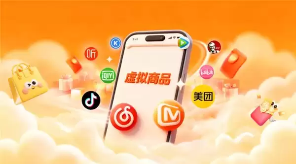 破解小微创业货源难题，蜜蜂汇云打造虚拟商品供应链，赋能轻创增长