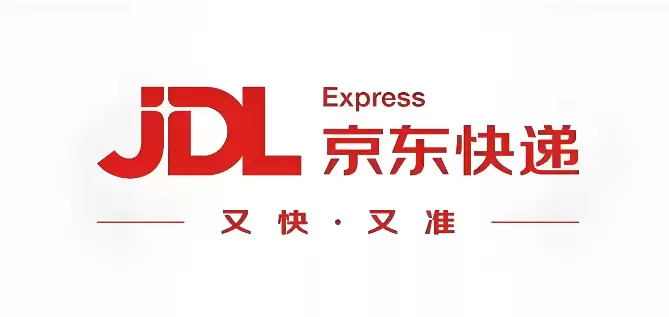 京东物流2026年春节不打烊吗？京东物流春节期间配送政策 - 游乐网