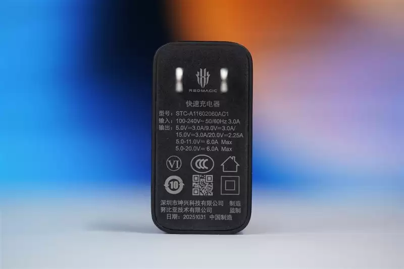 真全面+7000mAh电池 红魔11 Air全面评测:续航焦虑不存在的电竞机颜王!