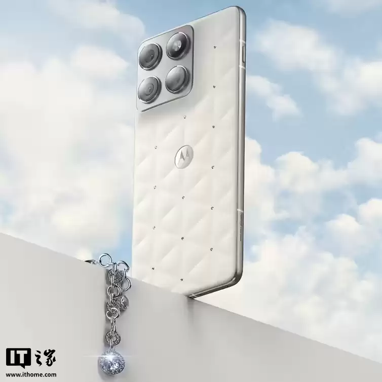 联想 moto X70 Air 手机 Pantone 2026 年度代表色 「云上舞白」开售，3299 元