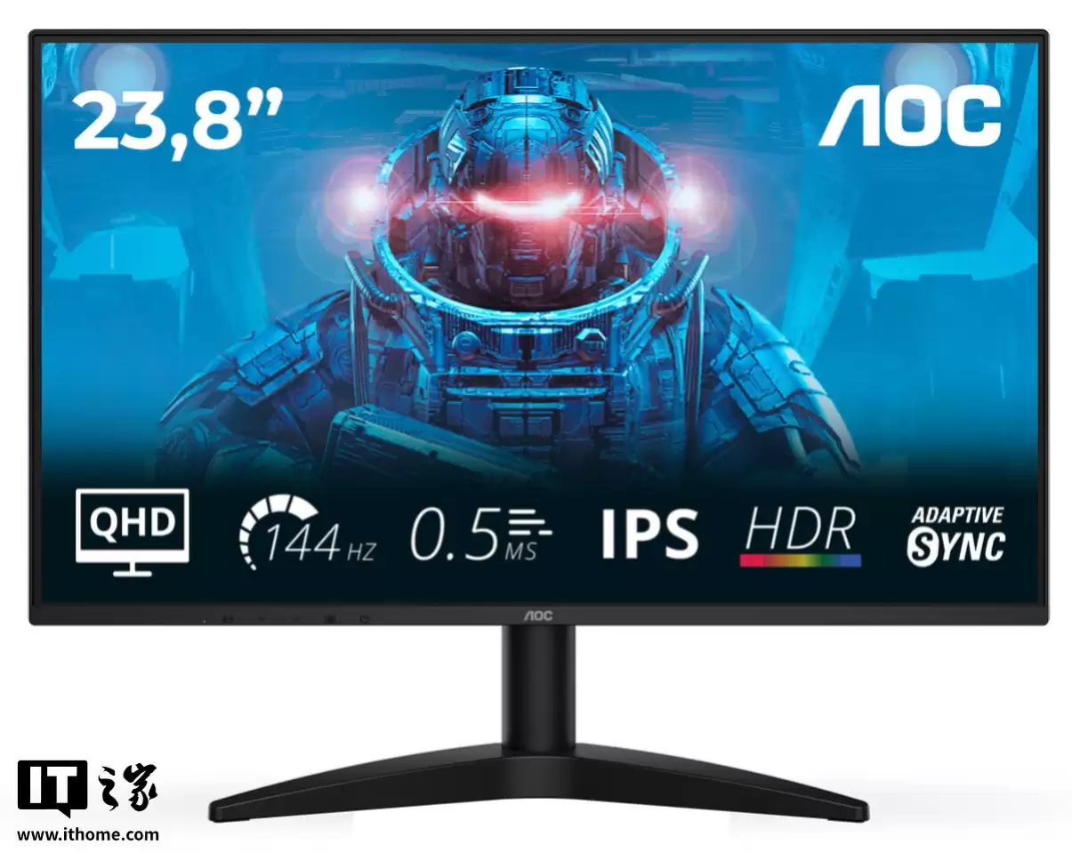 AOC 推出 Q24B36X、Q27B36X 显示器:2K 144Hz IPS 面板,0.5ms MPRT 响应时间
