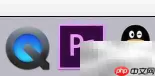 MAC用QuickTime剪辑合并视频