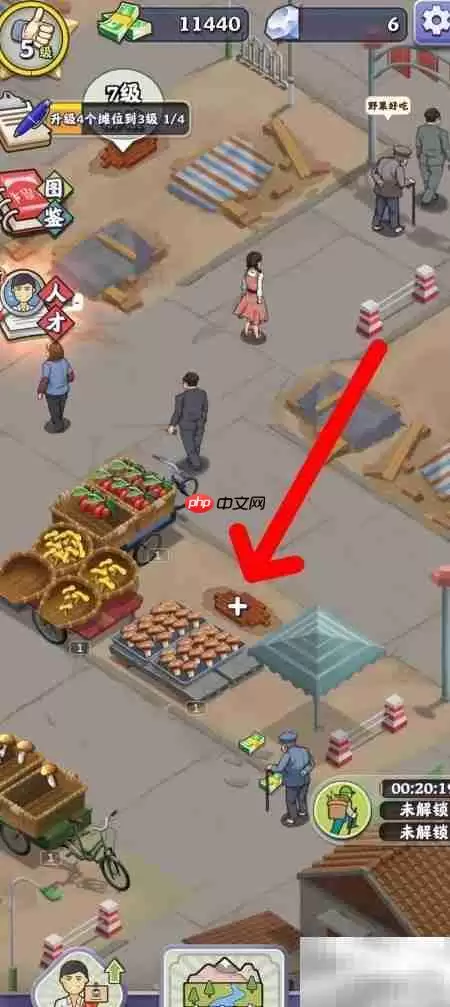 夺笋高手谢飞飞管摊记