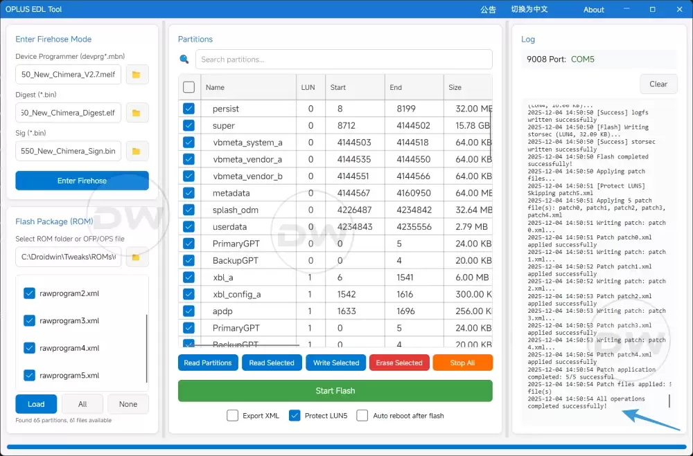 消息称一加 Ace 5 等手机安装 ColorOS 16.0.3.5xx 后开启防回滚,回退必变砖
