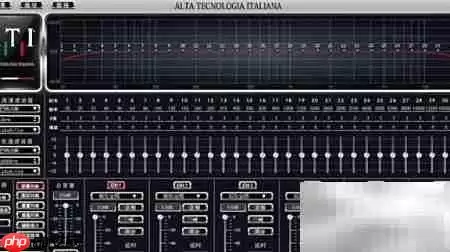 ATI DSP功放玩转指南