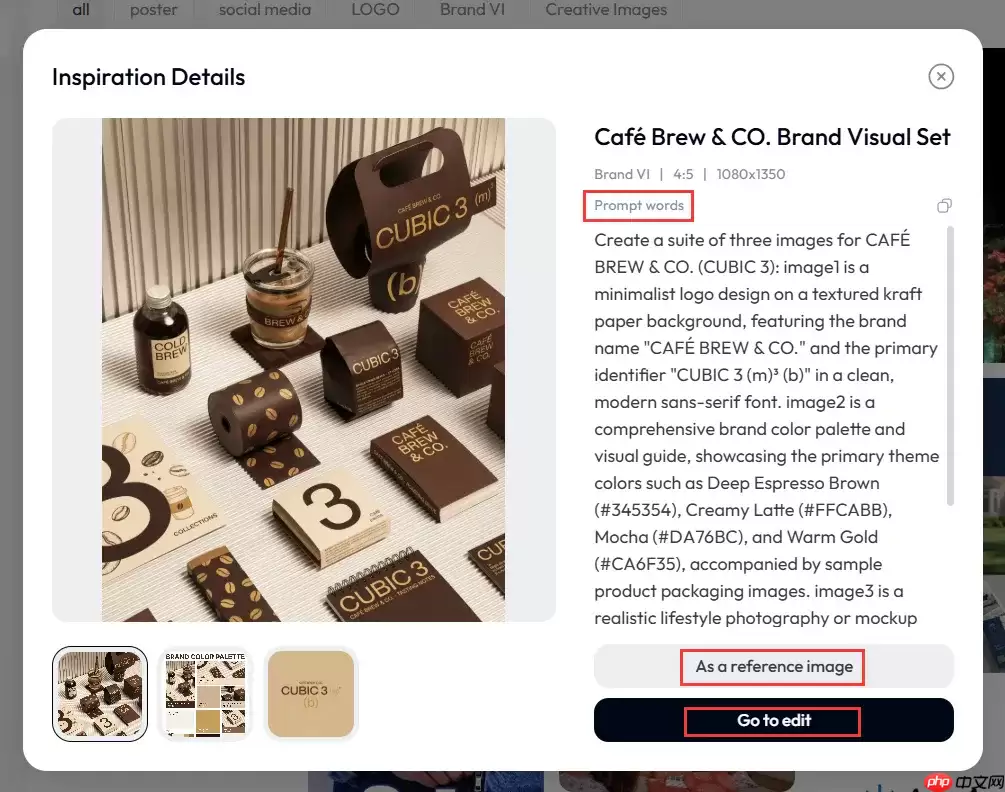 昆侖萬維發布 Skywork Design Agent，面向非專業人士的 AI 設計工具