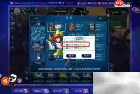 夜店之王DJ播放器设置指南