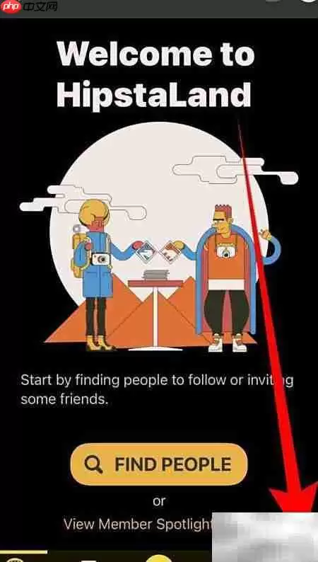 Hipstamatic取消照片推荐方法