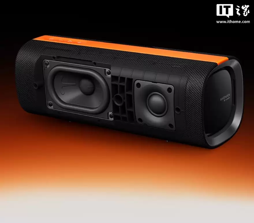 小米蓝牙音箱 Pro 首销:15W 高音 + 35W 低音单元、3D 幻彩灯光,599 元