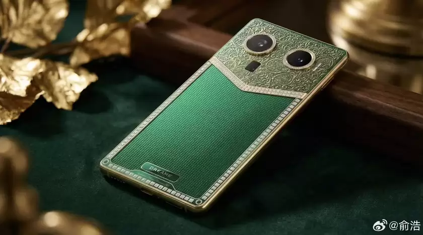 追觅创始人俞浩晒追觅手机前期效果图 金色镶边奢华定位 追觅创始人俞浩晒追觅手机前期效果图 金色镶边奢华定位