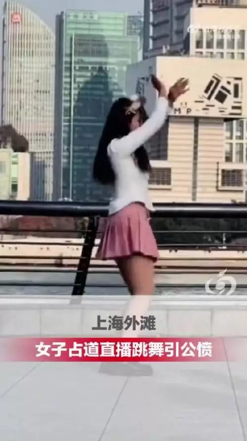 上海外滩女主播占道直播被无人机喊话劝阻