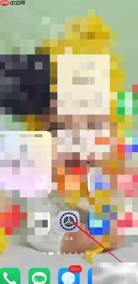 易信悬浮窗开启方法