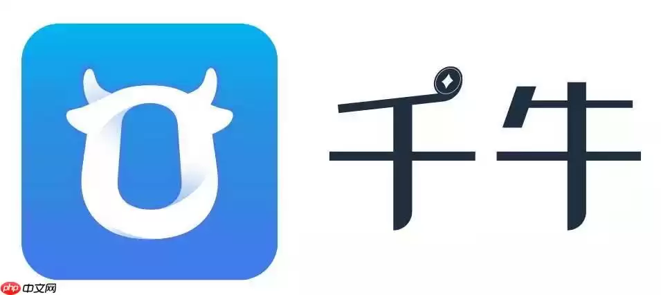 千牛怎么关联拼多多订单_千牛多平台订单管理工具实用技巧