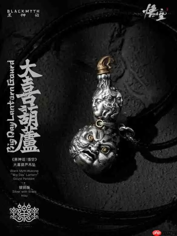 《黑神话:悟空》新周边产品 杨戬超帅手办亮相