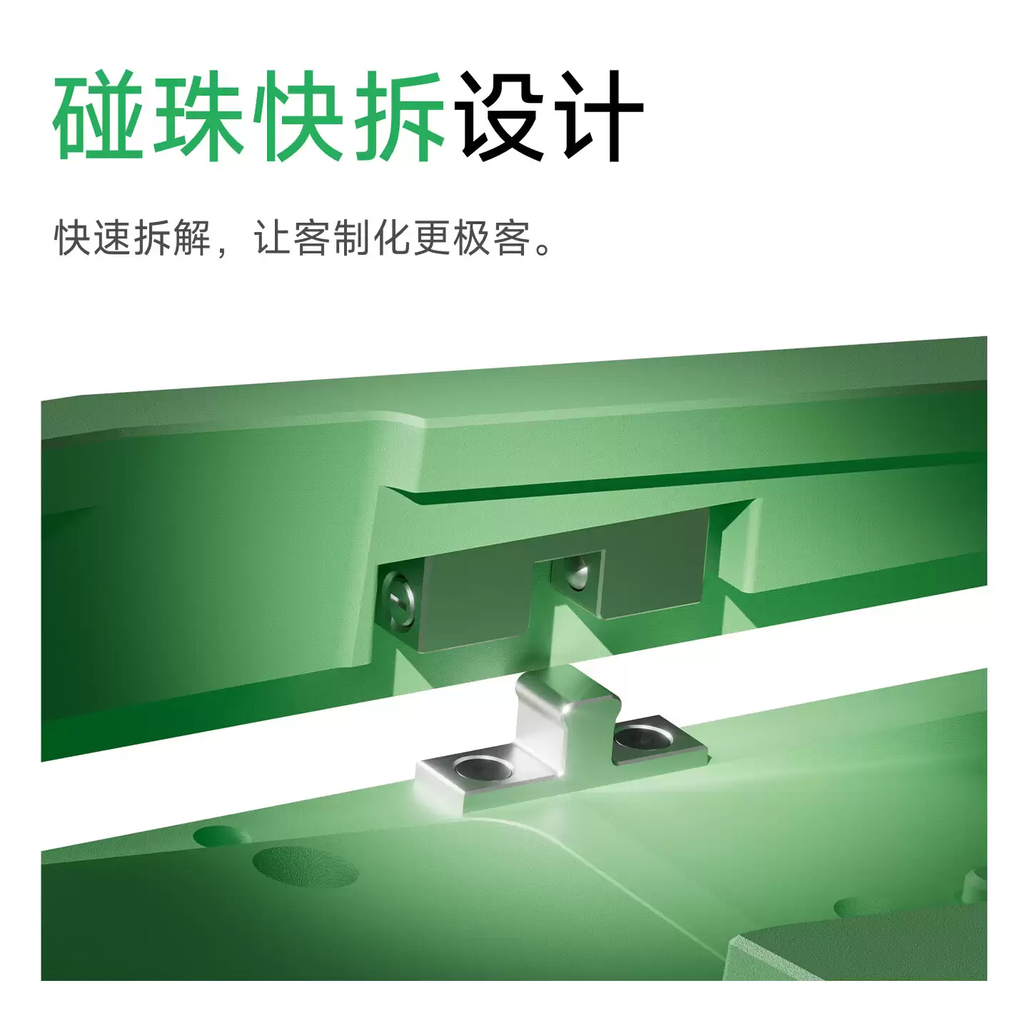 Akko Armor Alice 蛇年限定铝合金机械键盘发布，1999 元