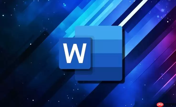 Word没保存直接关了怎么找回 Word文档自动恢复保存位置【攻略】