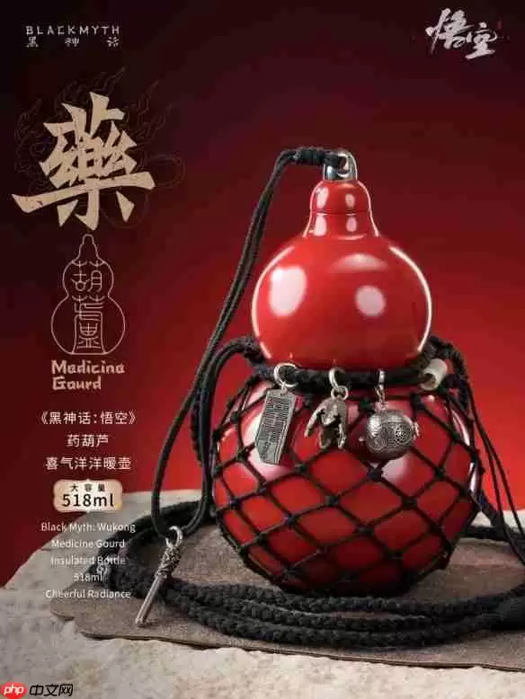 《黑神话:悟空》新周边产品 杨戬超帅手办亮相